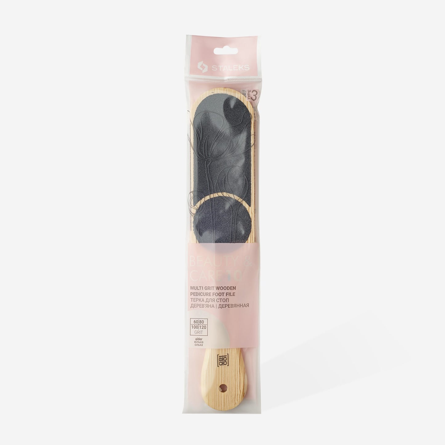 Wooden foot file BEAUTY & CARE 10 TYPE 1 100/180 grit