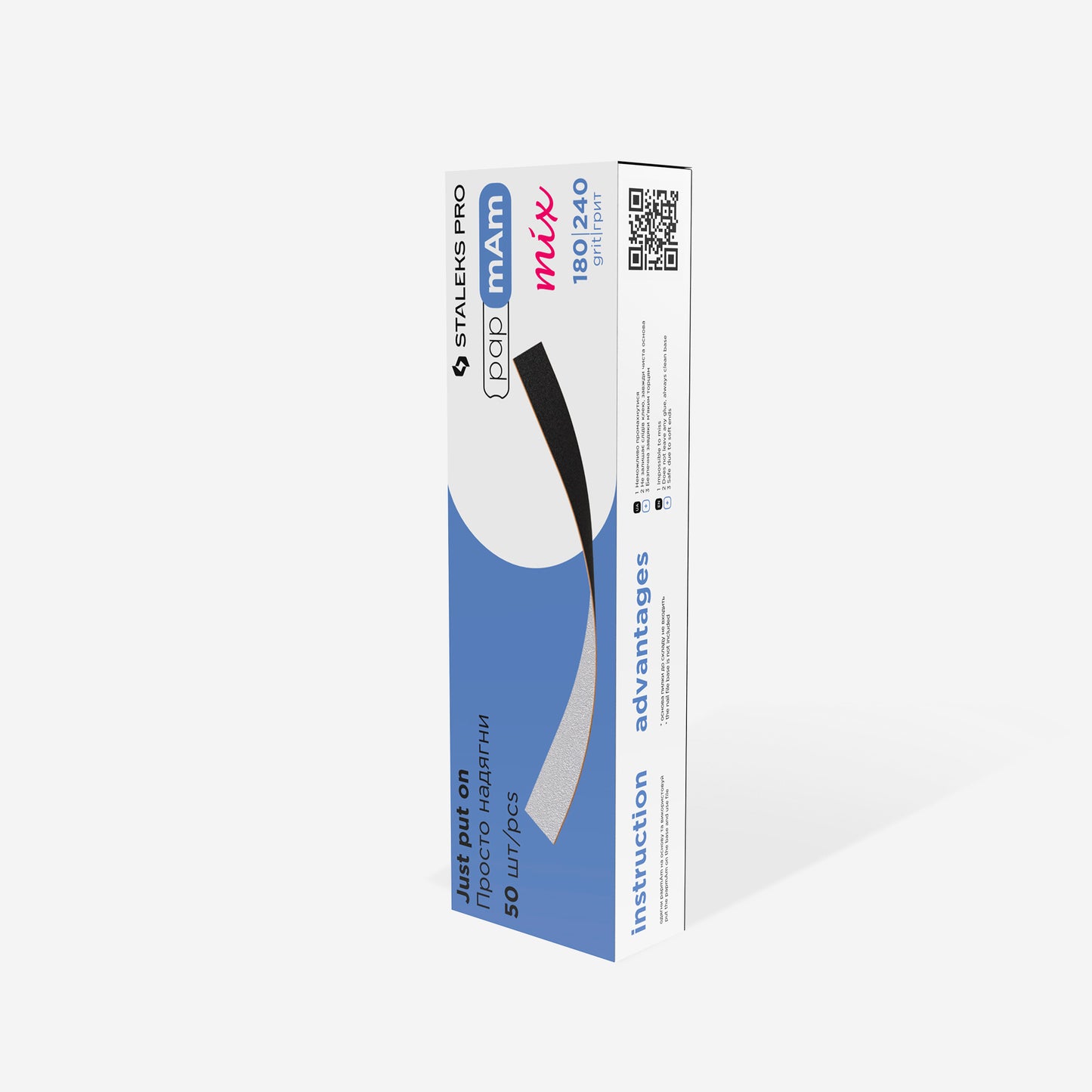 Disposable double-sided files papmAm Mix EXPERT 22 180/240 grit (50 pcs)