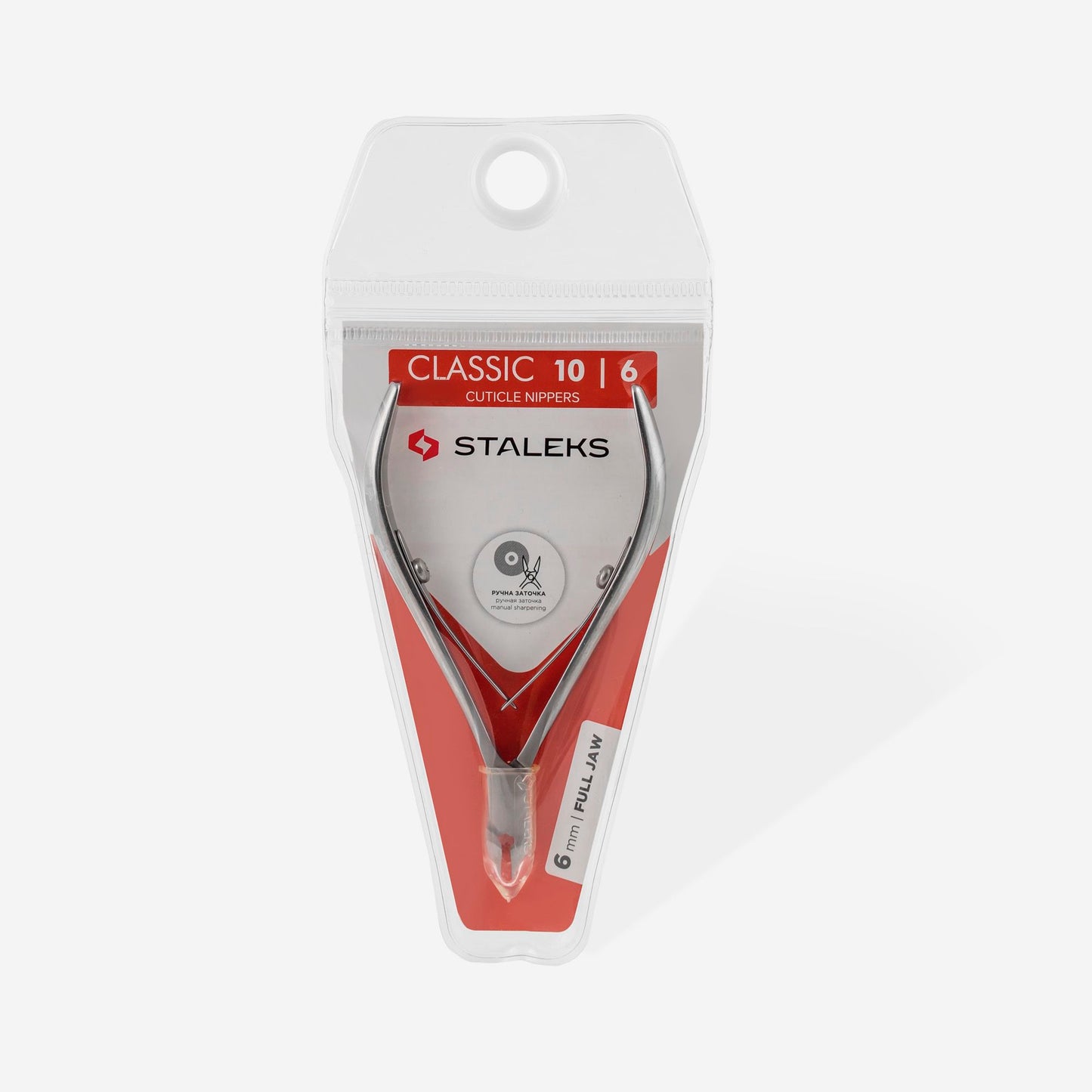 Сuticle nippers CLASSIC 10 6 mm
